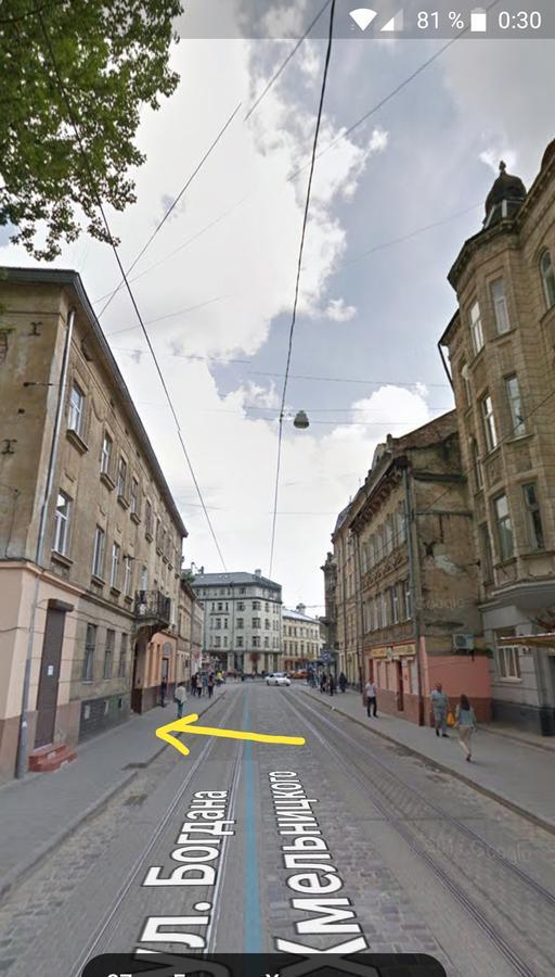 Apartment In L'Viv City Center Lwów Zewnętrze zdjęcie